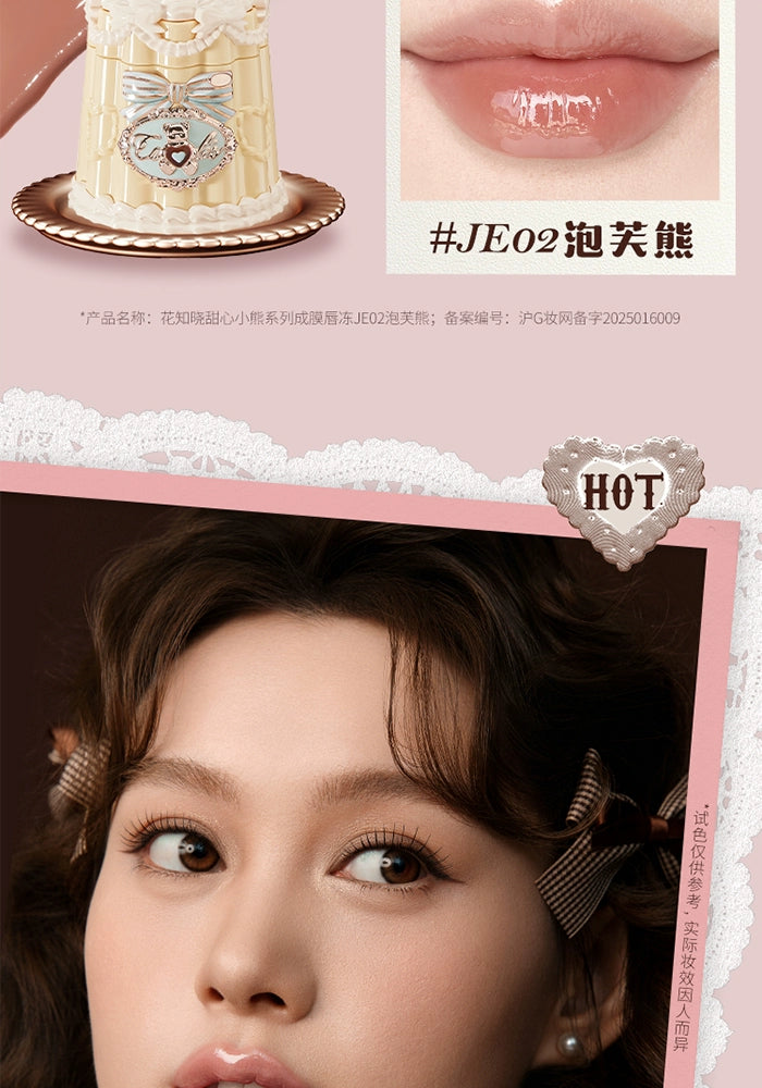 Flower Knows Bear Coating Lip Jelly Makeup Lipstick Sweetie Bear Collection Cosmetics Cute With Brush Solid Lip Glaze Watery