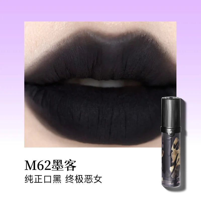 Girlcult Composition Lip Cream Parchment Book Plain Matte Velvet Lip Stain Not Easy to Stick Cup Gold Rush Peach Lipstick Makeup