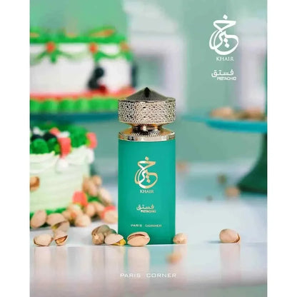 Arab Marshmallow Perfume Woman Long Lasting Fragrance Body Spray Perfumes For Women Middle East Parfum Fruity Notes Pheromone