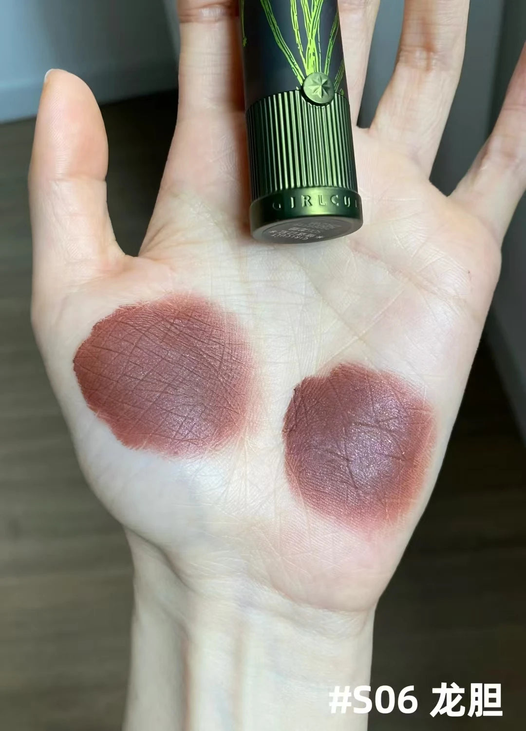 Girlcult Lipstick Compendium of Materia Medica Series Matte Velvet Lip Glaze Lip Clay Shimmer Mirror Lipgloss Love Talk Lip Mud