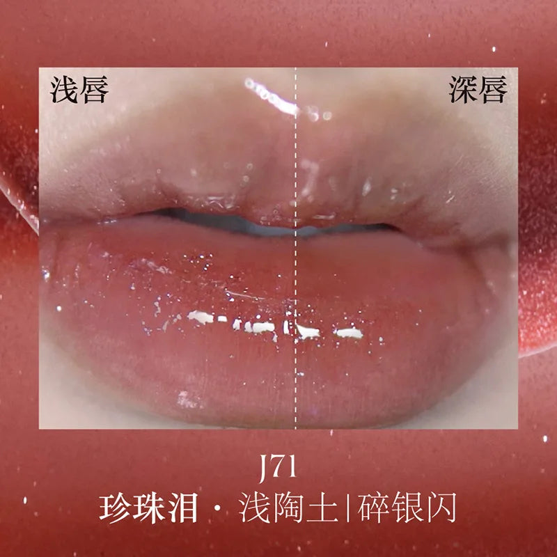 Girlcult Composition Lip Cream Parchment Book Plain Matte Velvet Lip Stain Not Easy to Stick Cup Gold Rush Peach Lipstick Makeup