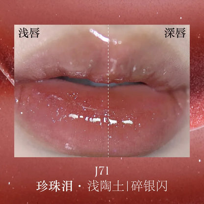 Girlcult Composition Lip Cream Parchment Book Plain Matte Velvet Lip Stain Not Easy to Stick Cup Gold Rush Peach Lipstick Makeup