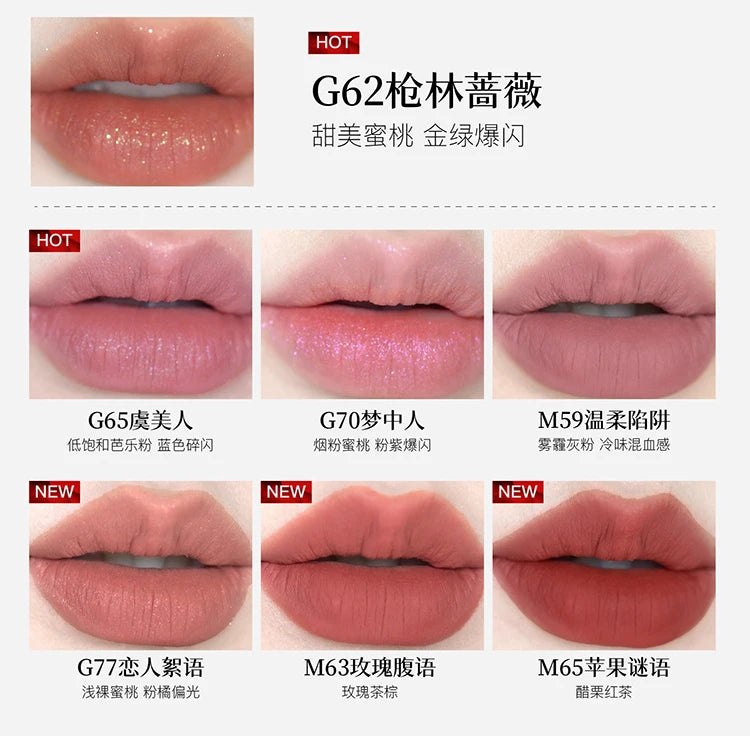 Girlcult Composition Lip Cream Parchment Book Plain Matte Velvet Lip Stain Not Easy to Stick Cup Gold Rush Peach Lipstick Makeup