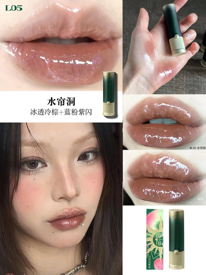 Girlcult Peach Series Mirror Lipstick Water Gloss Lip Gloss Bright Surface Lasting Film Moisturizing Doodle Lips