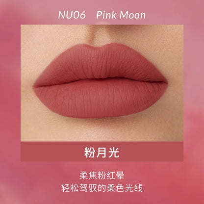 Kaleidos Lipstick Lip Cream Matte Velvet Nude Colours Lip Mud Waterproof Lip Gloss Long Lasting Lip Stain