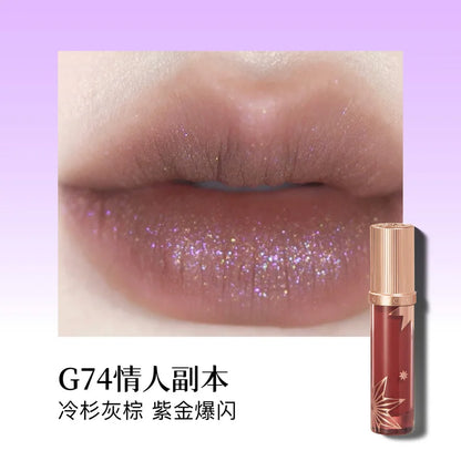 Girlcult Composition Lip Cream Parchment Book Plain Matte Velvet Lip Stain Not Easy to Stick Cup Gold Rush Peach Lipstick Makeup
