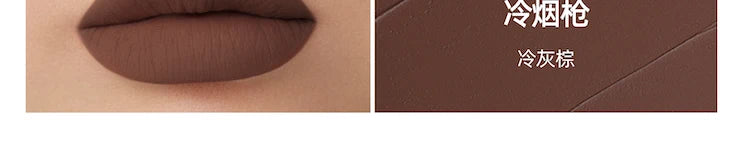 Kaleidos Lipstick Lip Cream Matte Velvet Nude Colours Lip Mud Waterproof Lip Gloss Long Lasting Lip Stain