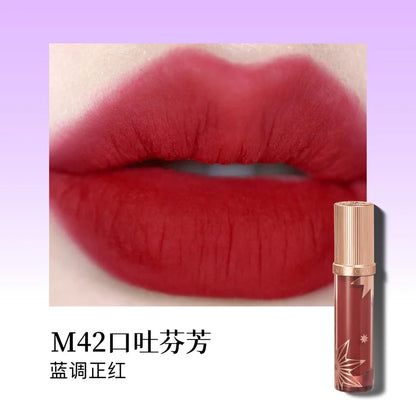 Girlcult Composition Lip Cream Parchment Book Plain Matte Velvet Lip Stain Not Easy to Stick Cup Gold Rush Peach Lipstick Makeup