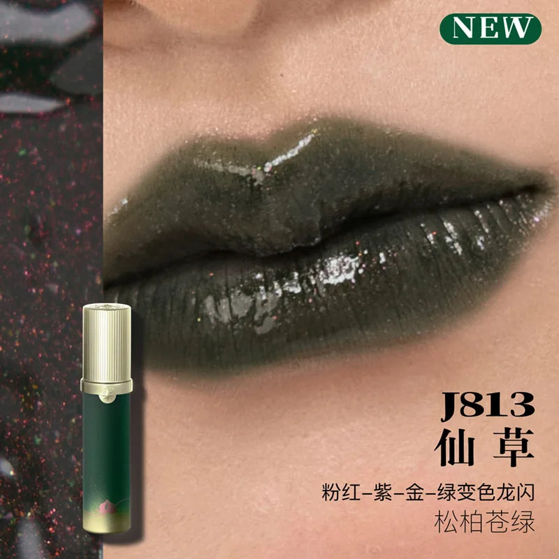 Girlcult Composition Lip Cream Parchment Book Plain Matte Velvet Lip Stain Not Easy to Stick Cup Gold Rush Peach Lipstick Makeup