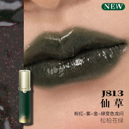 Girlcult Composition Lip Cream Parchment Book Plain Matte Velvet Lip Stain Not Easy to Stick Cup Gold Rush Peach Lipstick Makeup