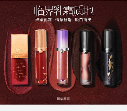 Girlcult Composition Lip Cream Parchment Book Plain Matte Velvet Lip Stain Not Easy to Stick Cup Gold Rush Peach Lipstick Makeup