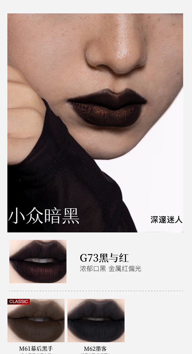 Girlcult Composition Lip Cream Parchment Book Plain Matte Velvet Lip Stain Not Easy to Stick Cup Gold Rush Peach Lipstick Makeup