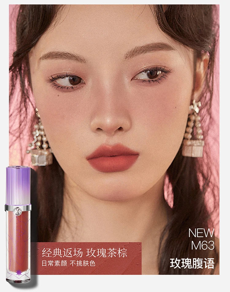 Girlcult Composition Lip Cream Parchment Book Plain Matte Velvet Lip Stain Not Easy to Stick Cup Gold Rush Peach Lipstick Makeup