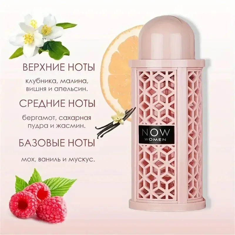 Arab Marshmallow Perfume Woman Long Lasting Fragrance Body Spray Perfumes For Women Middle East Parfum Fruity Notes Pheromone