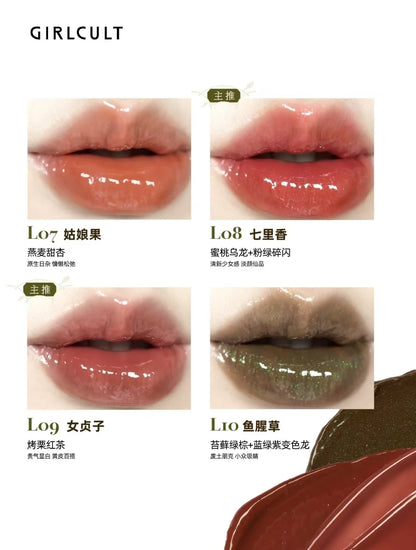 Girlcult Lipstick Compendium of Materia Medica Series Matte Velvet Lip Glaze Lip Clay Shimmer Mirror Lipgloss Love Talk Lip Mud