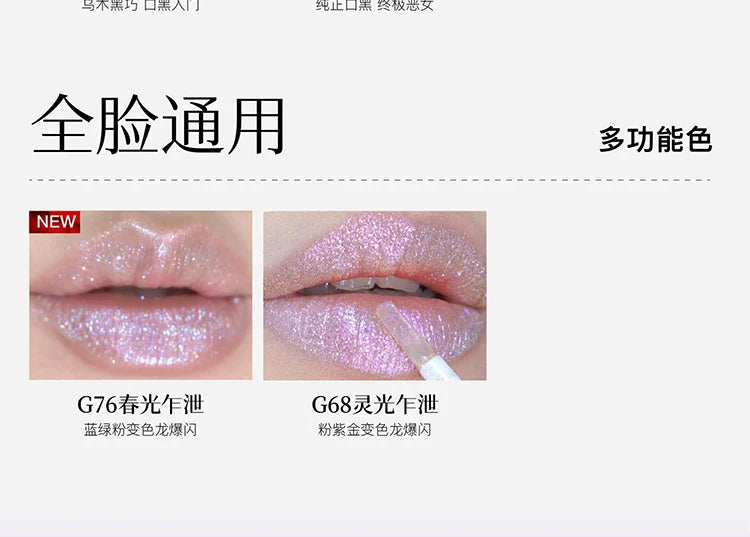 Girlcult Composition Lip Cream Parchment Book Plain Matte Velvet Lip Stain Not Easy to Stick Cup Gold Rush Peach Lipstick Makeup