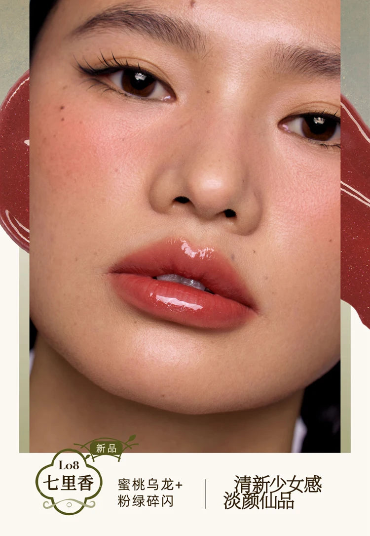 Girlcult Lipstick Compendium of Materia Medica Series Matte Velvet Lip Glaze Lip Clay Shimmer Mirror Lipgloss Love Talk Lip Mud