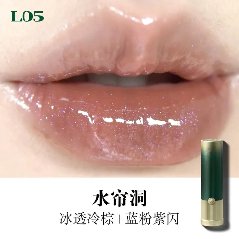 Girlcult Composition Lip Cream Parchment Book Plain Matte Velvet Lip Stain Not Easy to Stick Cup Gold Rush Peach Lipstick Makeup