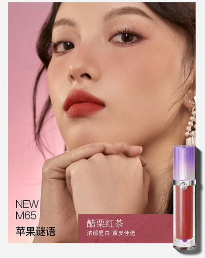 Girlcult Composition Lip Cream Parchment Book Plain Matte Velvet Lip Stain Not Easy to Stick Cup Gold Rush Peach Lipstick Makeup