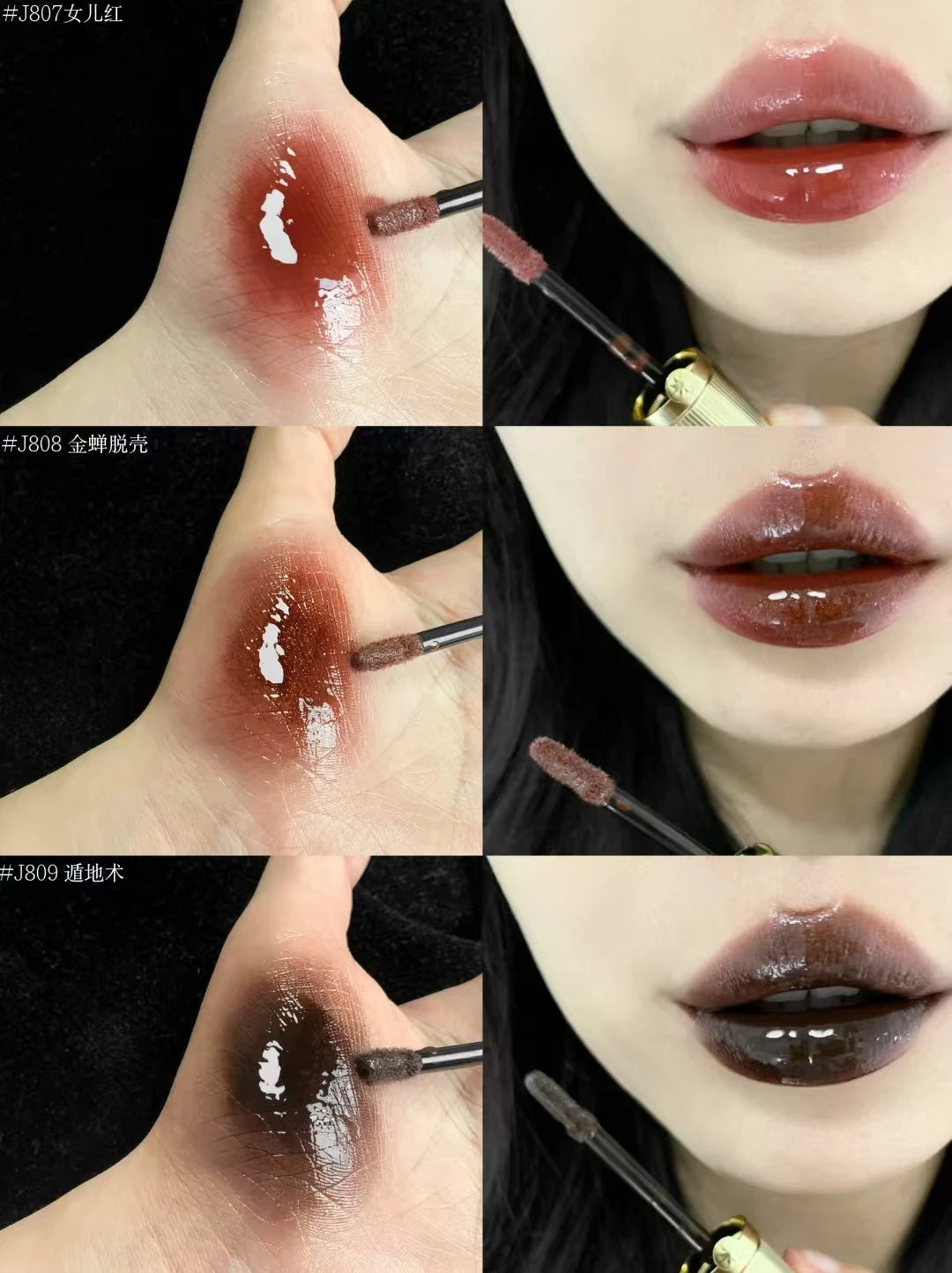 Girlcult Peach Series Mirror Lipstick Water Gloss Lip Gloss Bright Surface Lasting Film Moisturizing Doodle Lips