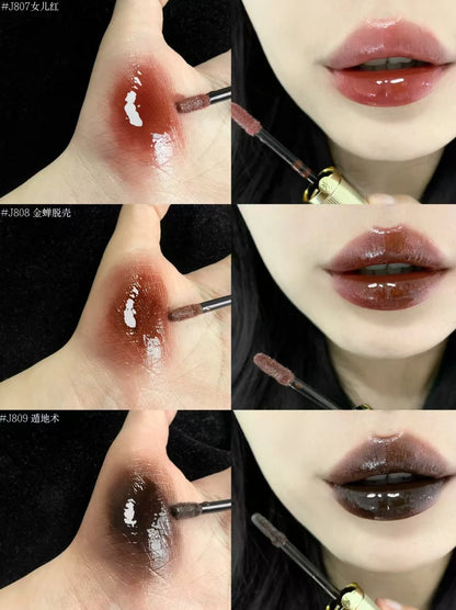 Girlcult Peach Series Mirror Lipstick Water Gloss Lip Gloss Bright Surface Lasting Film Moisturizing Doodle Lips