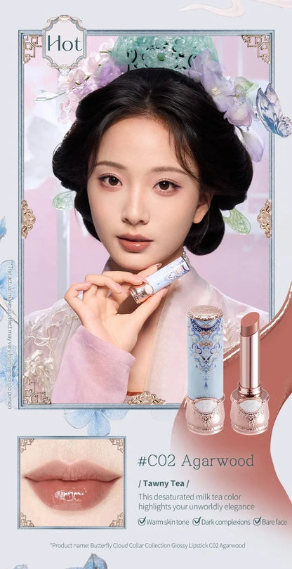 Flower Knows Butterfly Cloud Collar Collection Glossy Lipstick Makeup Lasting Lip Gloss High Pigment Makeup Flowerknows Lip Balm