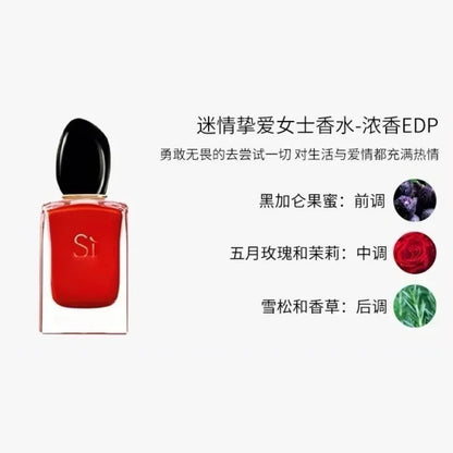 Long Lasting Fragrance 90ML High Quality Brand Perfume Fresh Natural Fruity Scent Woody Floral Body Spray Suitable for Dating