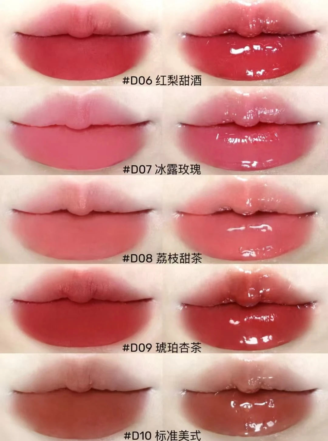 Mooekiss Double-headed Lipgloss MirrorMoisturizing Long-lasting Brush head Non-stick Cup Film-forming Lip Glaze Lipstick 3.2g
