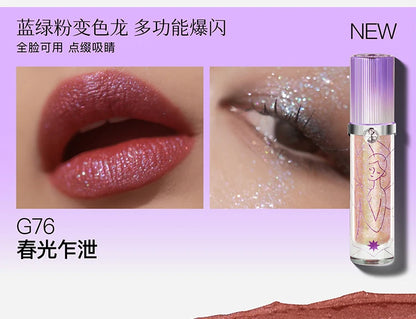 Girlcult Composition Lip Cream Parchment Book Plain Matte Velvet Lip Stain Not Easy to Stick Cup Gold Rush Peach Lipstick Makeup