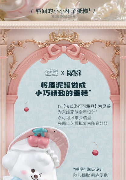 Flower Knows Never's Shop Collection Creamy Matte Lipstick Natural Velvet Finish Hydrating Vitamin E Core Vegan Makeup Lip Mud