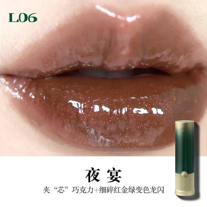 Girlcult Composition Lip Cream Parchment Book Plain Matte Velvet Lip Stain Not Easy to Stick Cup Gold Rush Peach Lipstick Makeup