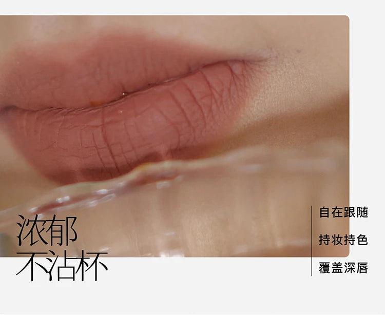 Girlcult Composition Lip Cream Parchment Book Plain Matte Velvet Lip Stain Not Easy to Stick Cup Gold Rush Peach Lipstick Makeup