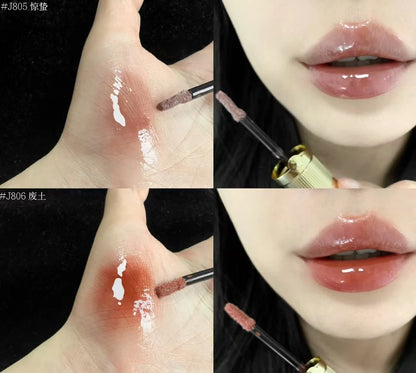Girlcult Peach Series Mirror Lipstick Water Gloss Lip Gloss Bright Surface Lasting Film Moisturizing Doodle Lips