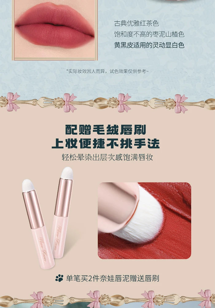 Flower Knows Never's Shop Collection Creamy Matte Lipstick Natural Velvet Finish Hydrating Vitamin E Core Vegan Makeup Lip Mud