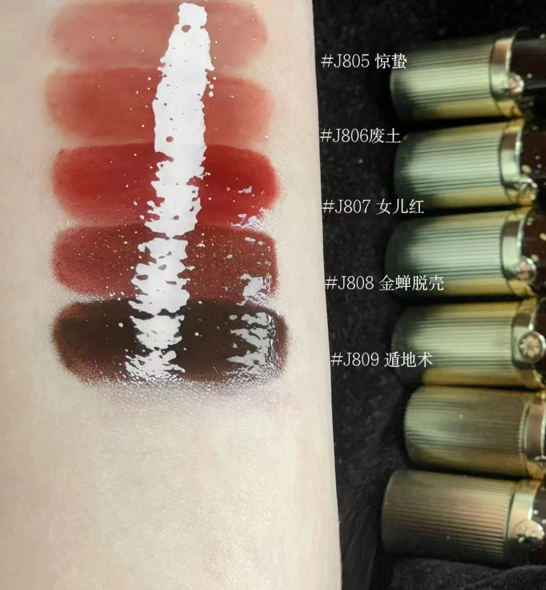 Girlcult Peach Series Mirror Lipstick Water Gloss Lip Gloss Bright Surface Lasting Film Moisturizing Doodle Lips