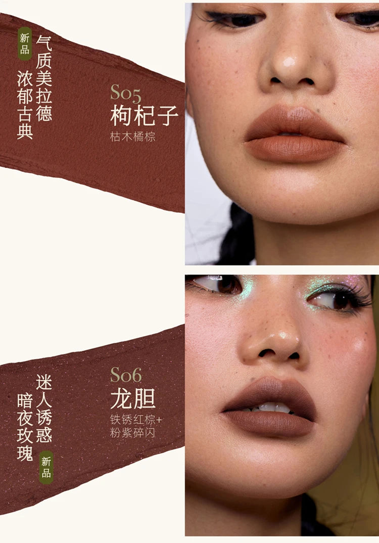 Girlcult Lipstick Compendium of Materia Medica Series Matte Velvet Lip Glaze Lip Clay Shimmer Mirror Lipgloss Love Talk Lip Mud