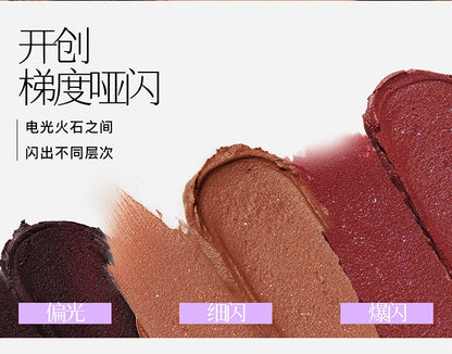 Girlcult Composition Lip Cream Parchment Book Plain Matte Velvet Lip Stain Not Easy to Stick Cup Gold Rush Peach Lipstick Makeup