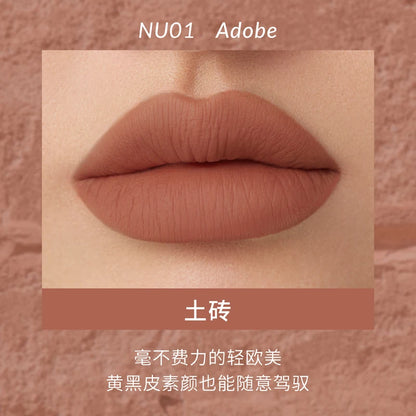 Kaleidos Lipstick Lip Cream Matte Velvet Nude Colours Lip Mud Waterproof Lip Gloss Long Lasting Lip Stain