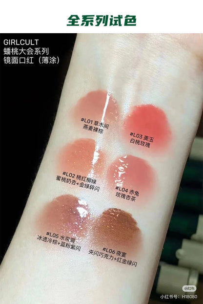 Girlcult Peach Series Mirror Lipstick Water Gloss Lip Gloss Bright Surface Lasting Film Moisturizing Doodle Lips