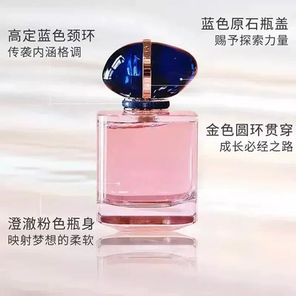 Long Lasting Fragrance 90ML High Quality Brand Perfume Fresh Natural Fruity Scent Woody Floral Body Spray Suitable for Dating