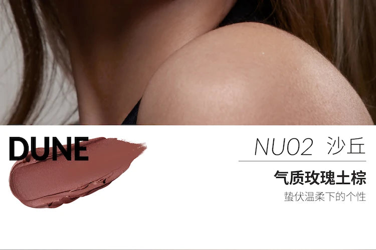 Kaleidos Lipstick Lip Cream Matte Velvet Nude Colours Lip Mud Waterproof Lip Gloss Long Lasting Lip Stain