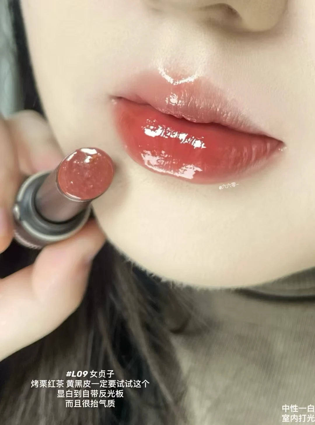 Girlcult Lipstick Compendium of Materia Medica Series Matte Velvet Lip Glaze Lip Clay Shimmer Mirror Lipgloss Love Talk Lip Mud