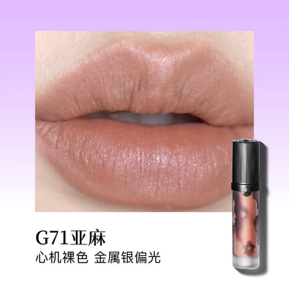 Girlcult Composition Lip Cream Parchment Book Plain Matte Velvet Lip Stain Not Easy to Stick Cup Gold Rush Peach Lipstick Makeup