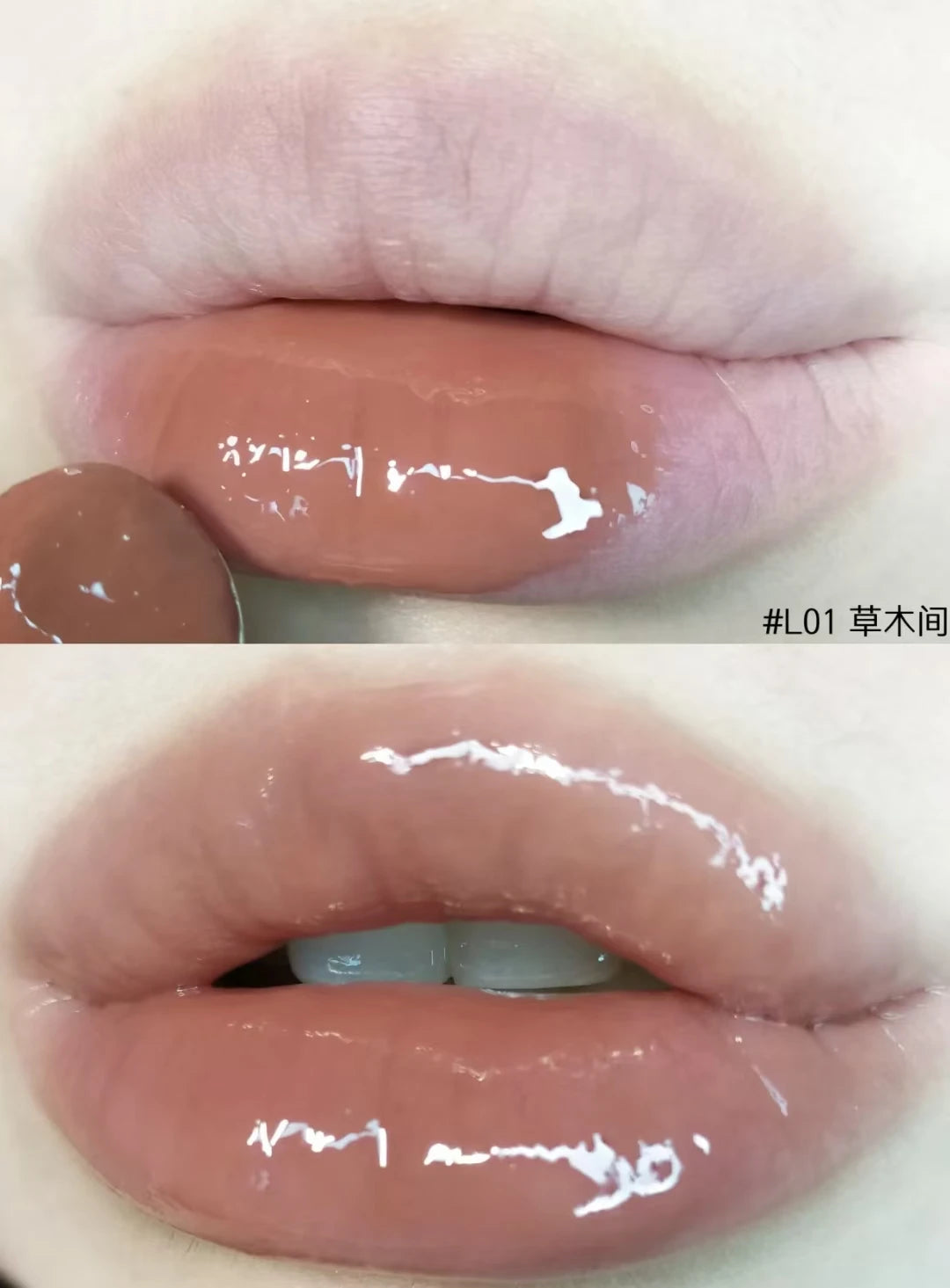 Girlcult Peach Series Mirror Lipstick Water Gloss Lip Gloss Bright Surface Lasting Film Moisturizing Doodle Lips