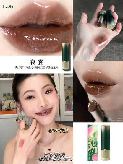 Girlcult Peach Series Mirror Lipstick Water Gloss Lip Gloss Bright Surface Lasting Film Moisturizing Doodle Lips