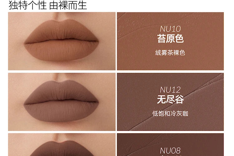 Kaleidos Lipstick Lip Cream Matte Velvet Nude Colours Lip Mud Waterproof Lip Gloss Long Lasting Lip Stain