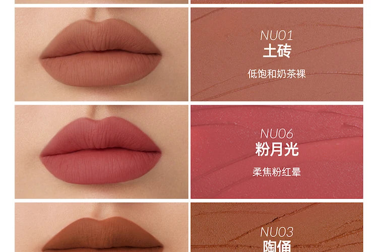 Kaleidos Lipstick Lip Cream Matte Velvet Nude Colours Lip Mud Waterproof Lip Gloss Long Lasting Lip Stain