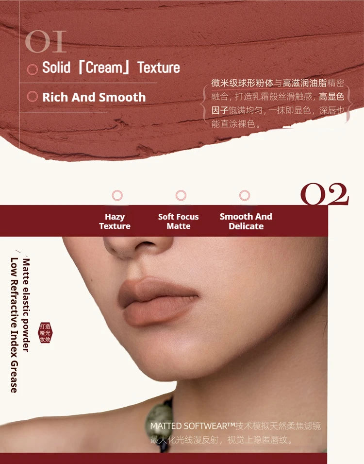 Girlcult Lipstick Compendium of Materia Medica Series Matte Velvet Lip Glaze Lip Clay Shimmer Mirror Lipgloss Love Talk Lip Mud