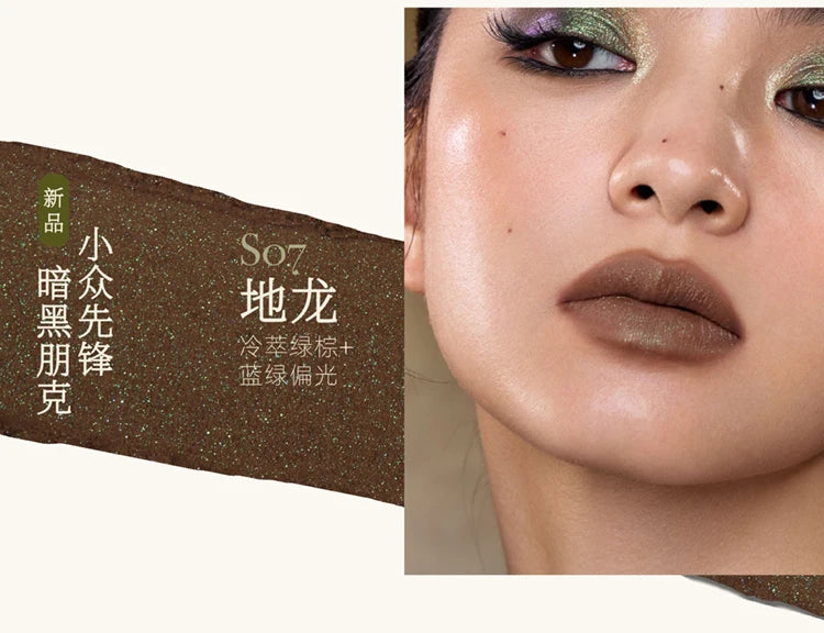 Girlcult Lipstick Compendium of Materia Medica Series Matte Velvet Lip Glaze Lip Clay Shimmer Mirror Lipgloss Love Talk Lip Mud