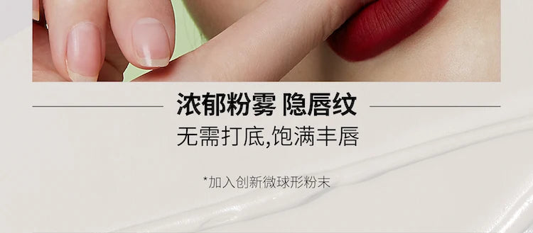 Kaleidos Lipstick Lip Cream Matte Velvet Nude Colours Lip Mud Waterproof Lip Gloss Long Lasting Lip Stain